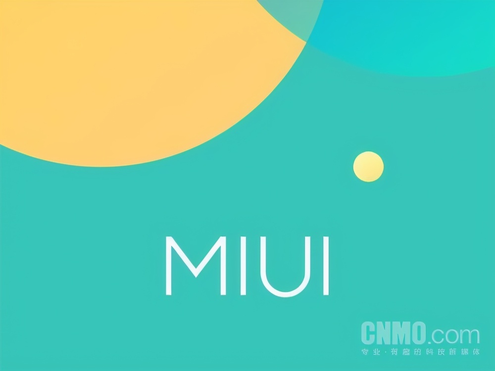 MIUI廣告太多太煩？小米官方分享關閉廣告的六種方法