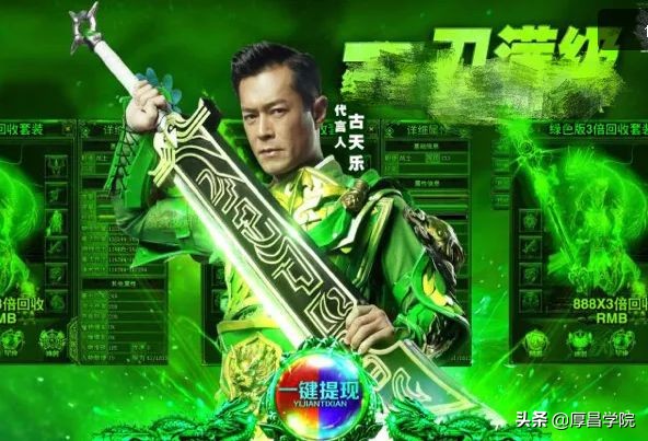 3分鐘了解信息流廣告和信息流廣告投放原理！
