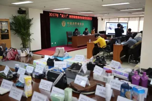 速看！網易考拉海購、京東、淘寶等賣假貨，涉及資生堂、雅詩蘭黛等品牌