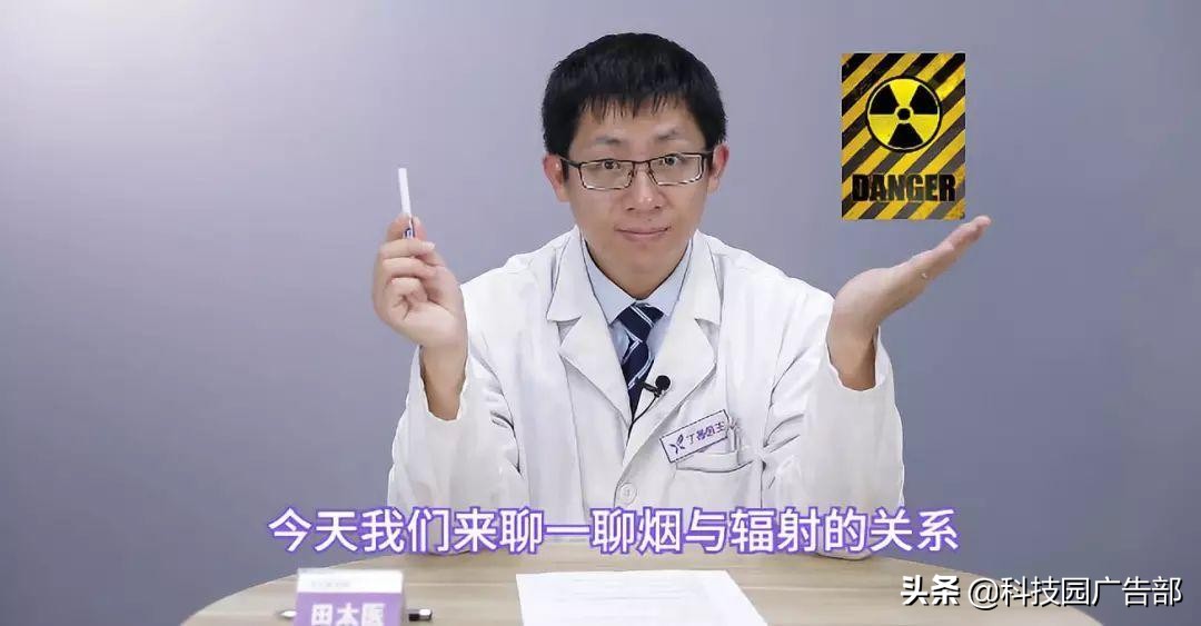 2019年短視頻行業發展新趨勢