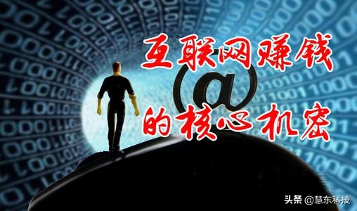 幾種不被排斥的引流方法，讓你不再缺流量