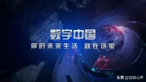 惠州迎來百億投資，阿里巴巴龍門云計算簽約，創業者的C位在惠州