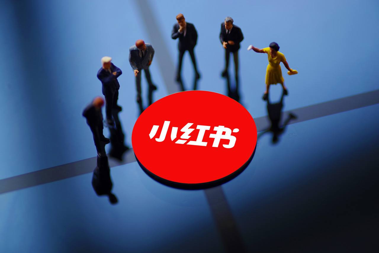 整改后的小紅書離上市還有多遠？7年用戶破3億，估值超400億