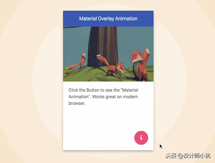 2800套UI頂級APP模板大放送，擁有初級教程的你，再不用素材發愁