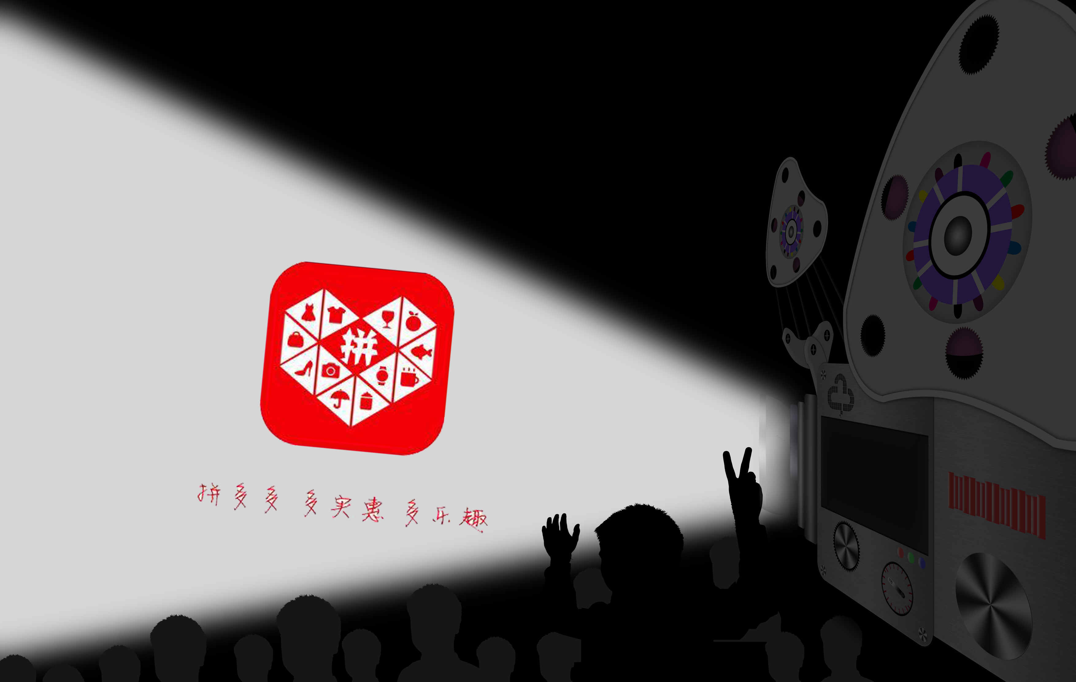 拼多多在哪里申請售后服務？怎么申請？