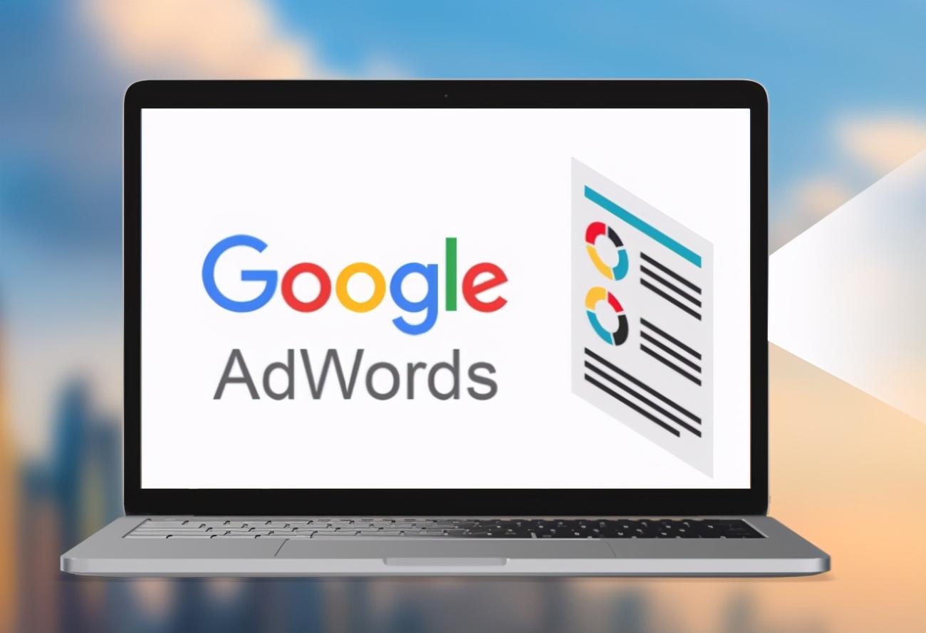怎么做google海外推廣？谷歌推廣有哪些方式？