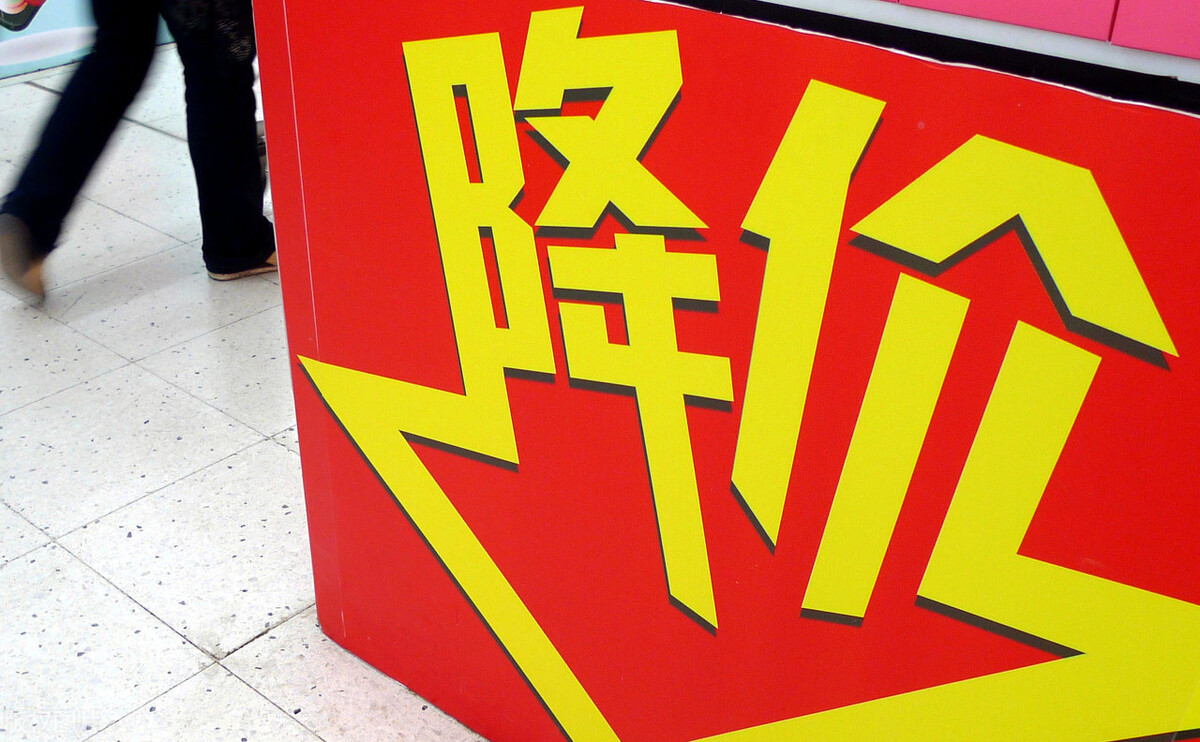 超市促銷活動怎么做？