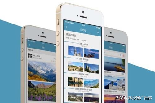 信息流廣告文案撰寫技巧