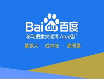 怎么做產品推廣和營銷？