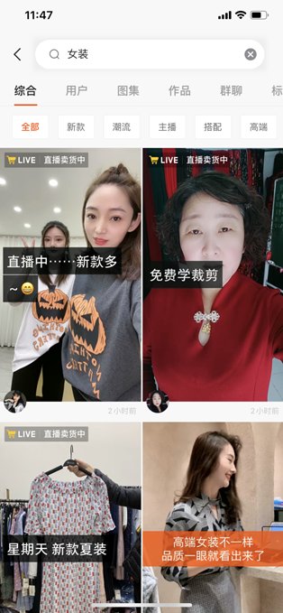快手怎么養號發作品能上熱門