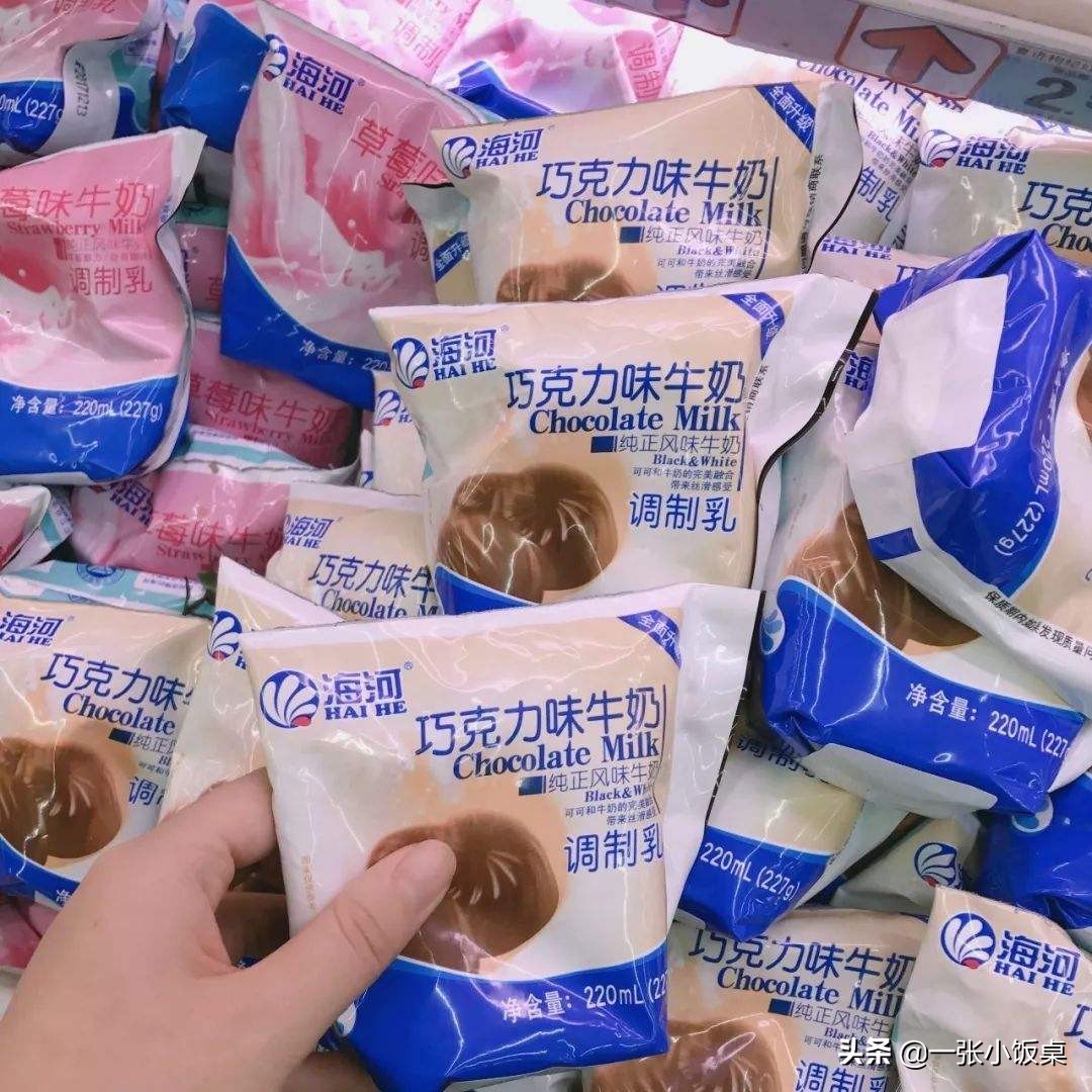 這幾種國內最好喝的牛奶，營養豐富，每天來一杯精神足