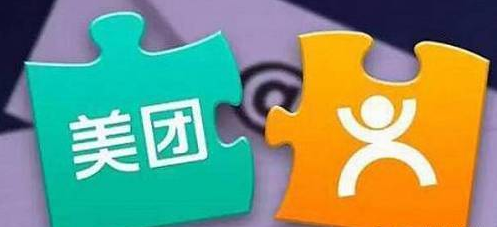 從一無所有到市值4000億 王興和他的美團為何能夠成功？