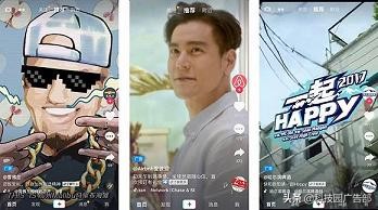 抖音信息流廣告投放技巧及注意事項
