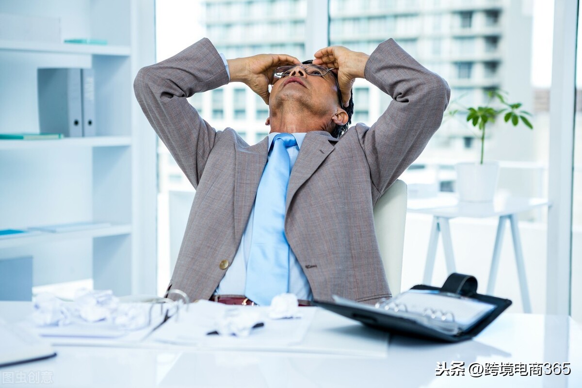 亞馬遜跨境電商小賣家的痛點，哪一點你感同身受