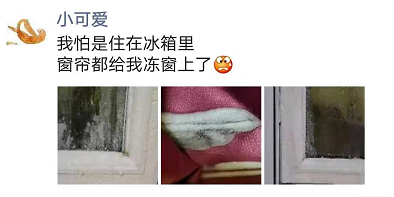 微信公眾號圖文排版，趣味玩法大全