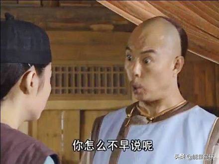 【星球演講】2020屆大學生面試自我介紹全攻略