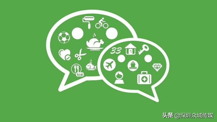 微信朋友圈廣告是怎么收費的？