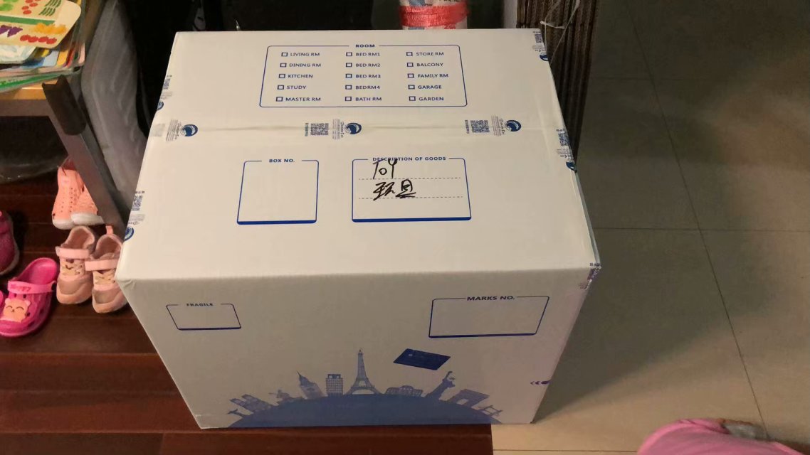 郵寄國際快遞必知：國際郵政快遞價格有好幾種計費方式
