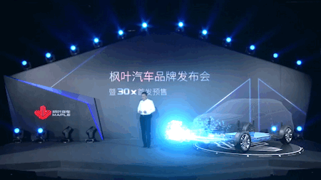 疫情下線上活動如何發展？AR/VR/綠幕合成技術助力線上活動