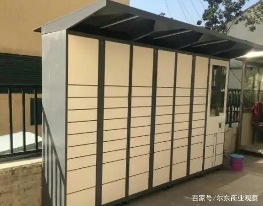 快遞行業如日中天，為何快遞網點卻接連倒閉，連快遞員也罷工離職