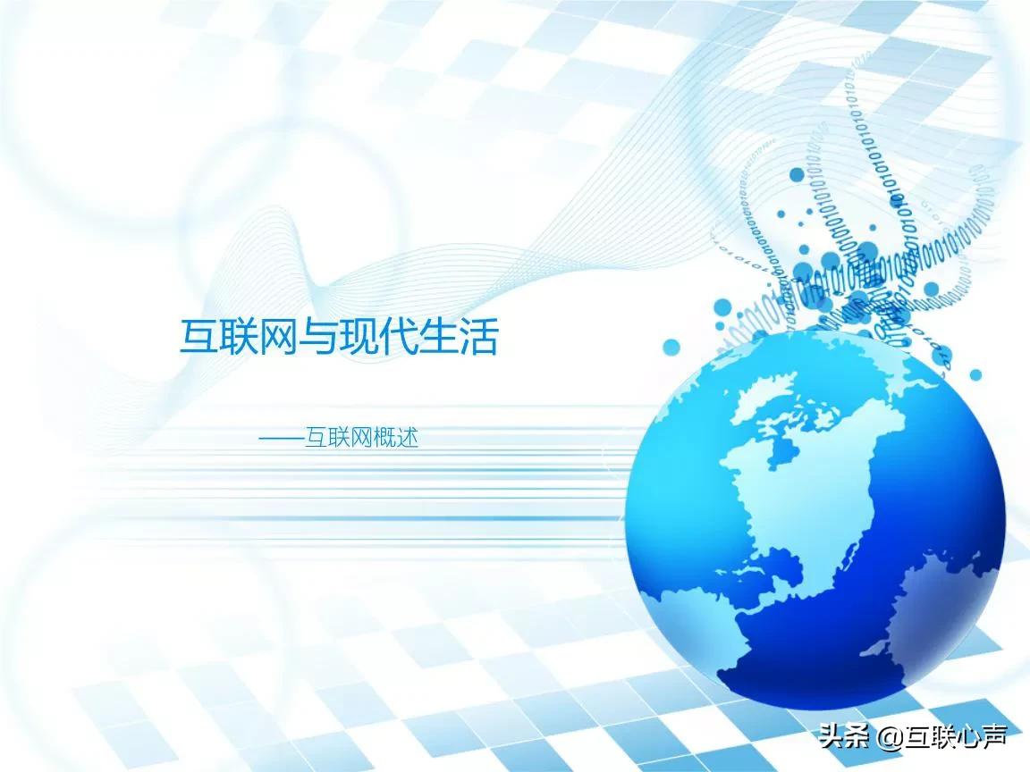 做“短視頻”要爭奇斗艷，做“電商直播”要有選品功底，即刻啟程