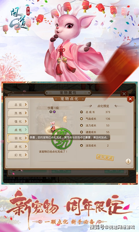 推薦一款真正能賺RMB的手游及詳細賺錢攻略