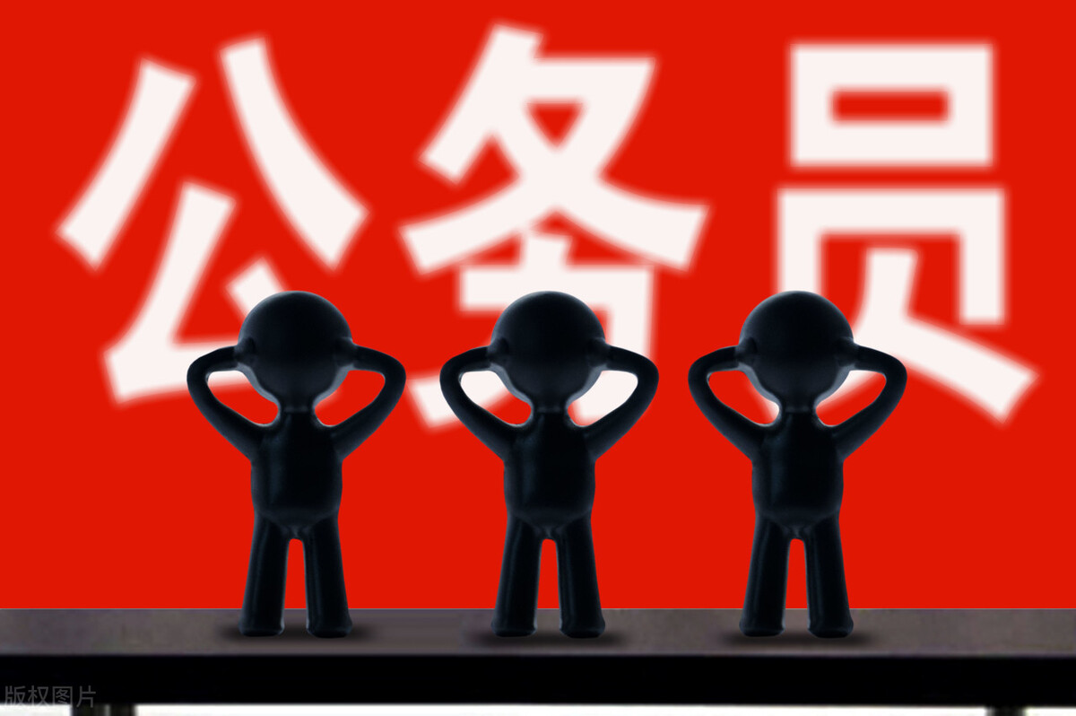 我，500強運營經理，月薪3萬，裸辭考進公務員，月薪5千