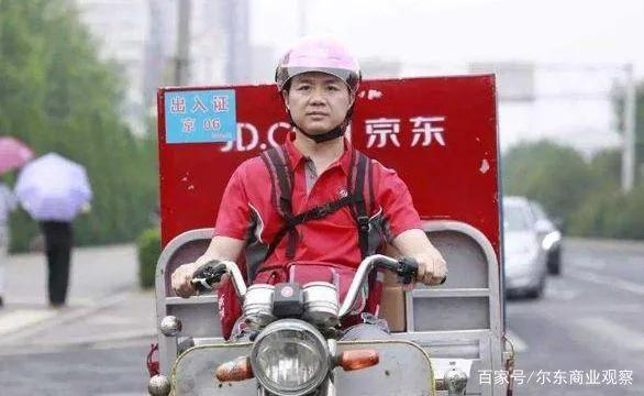 快遞行業如日中天，為何快遞網點卻接連倒閉，連快遞員也罷工離職