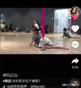 抖音文案怎么寫？如何寫出引發共鳴的標題文案？讓作品上大熱門