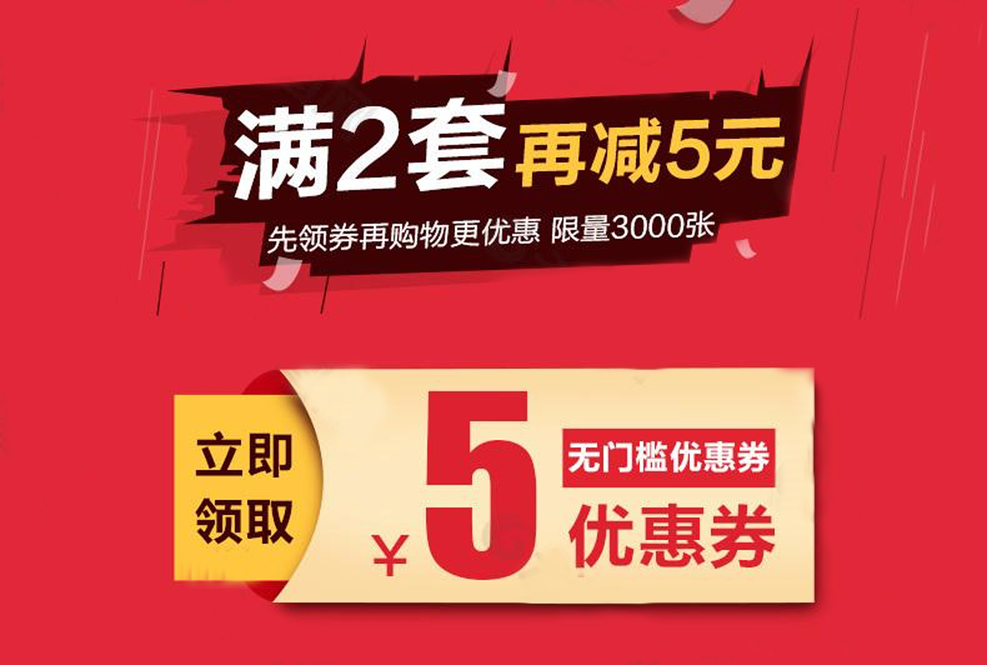 從0到1做好C端APP運營，你需要知道的幾件事