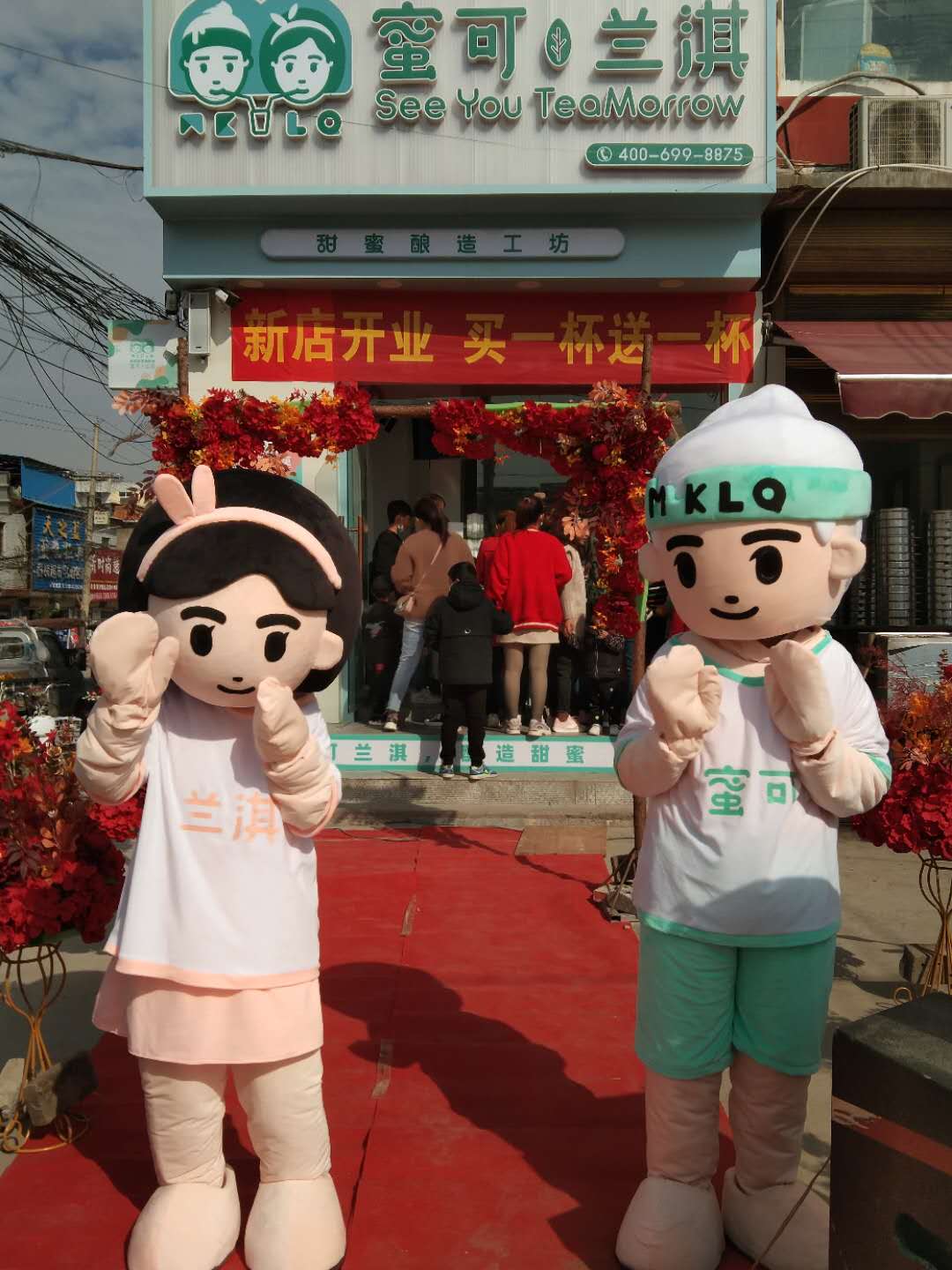 不想打工手頭有點閑錢想創業，現在開什么店有前景能賺錢呢？