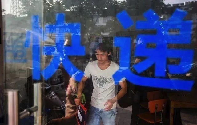 快遞價格戰將空前慘烈，極兔、京喜、豐網爭奪下沉市場
