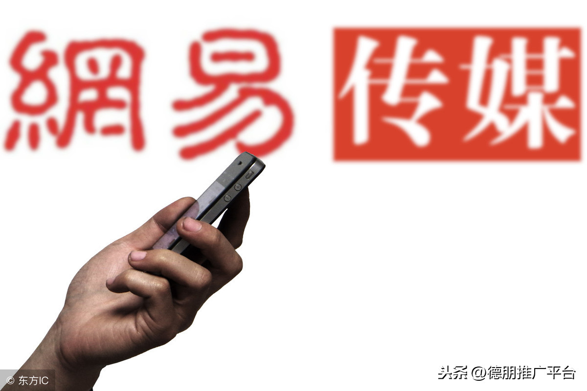 微信公眾平臺怎么推廣出去