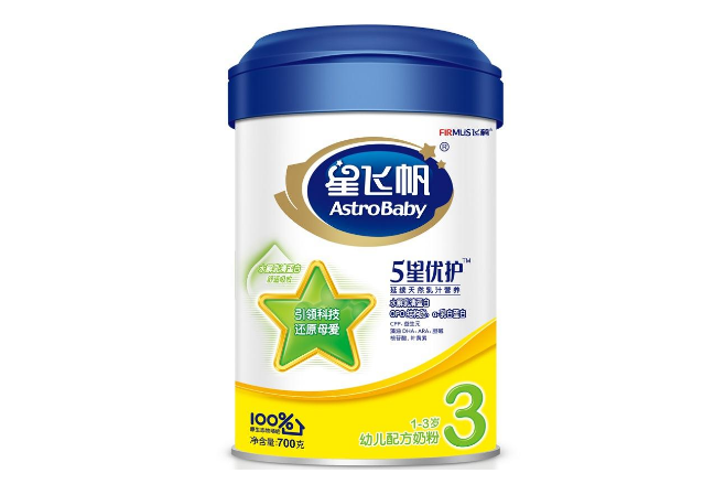 2019中國奶粉十大名牌，國產十大放心奶粉品牌推薦