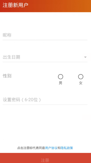 數據分析(5):用戶畫像分析法