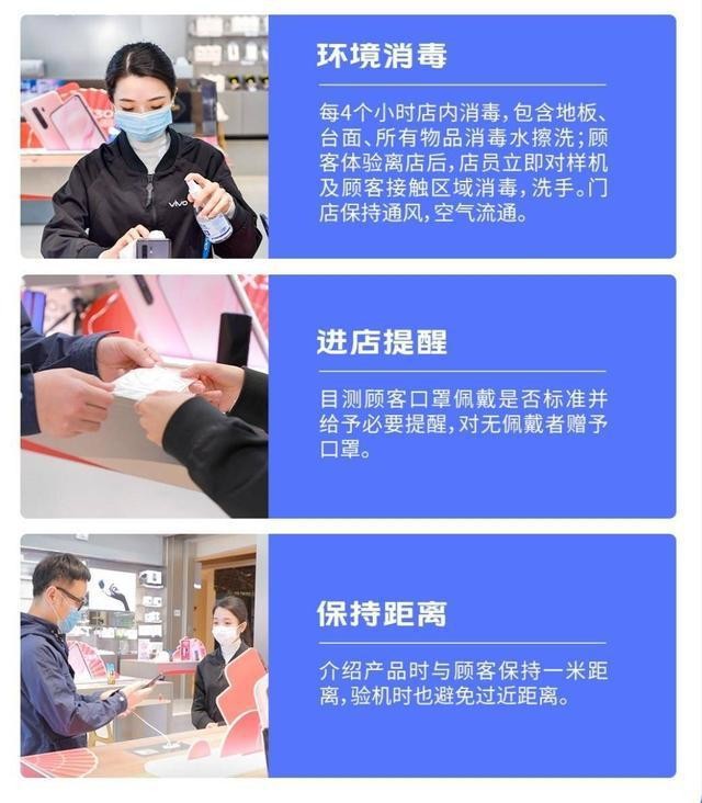 專訪vivo產品經理韓伯嘯：堅守本分，深耕用戶需求