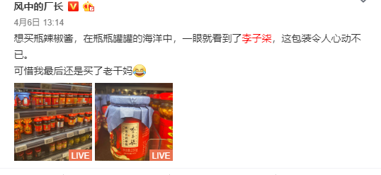 亞馬遜最新推出的測試版DSP展示型廣告是什么？為什么ROAS可能會非常低？