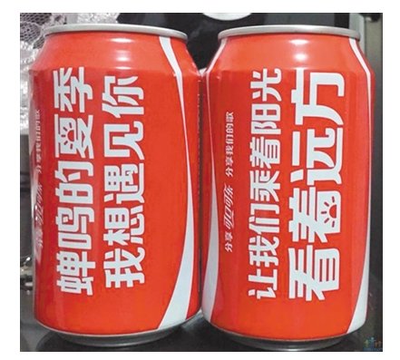 短視頻+軟文營銷的9個通用技巧