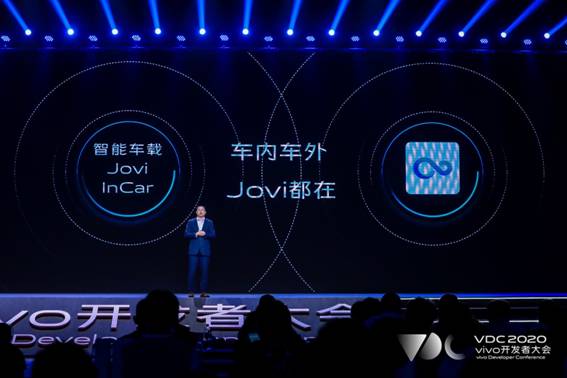 專訪vivo產品經理韓伯嘯：堅守本分，深耕用戶需求