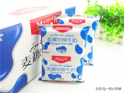 這幾種國內最好喝的牛奶，營養豐富，每天來一杯精神足