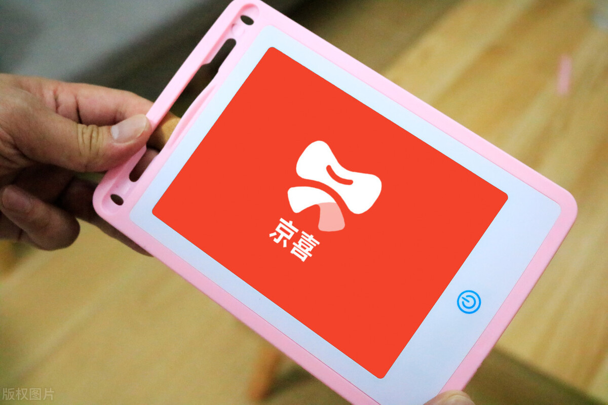 個人入駐京東店鋪的條件是什么？有哪些費用要求？