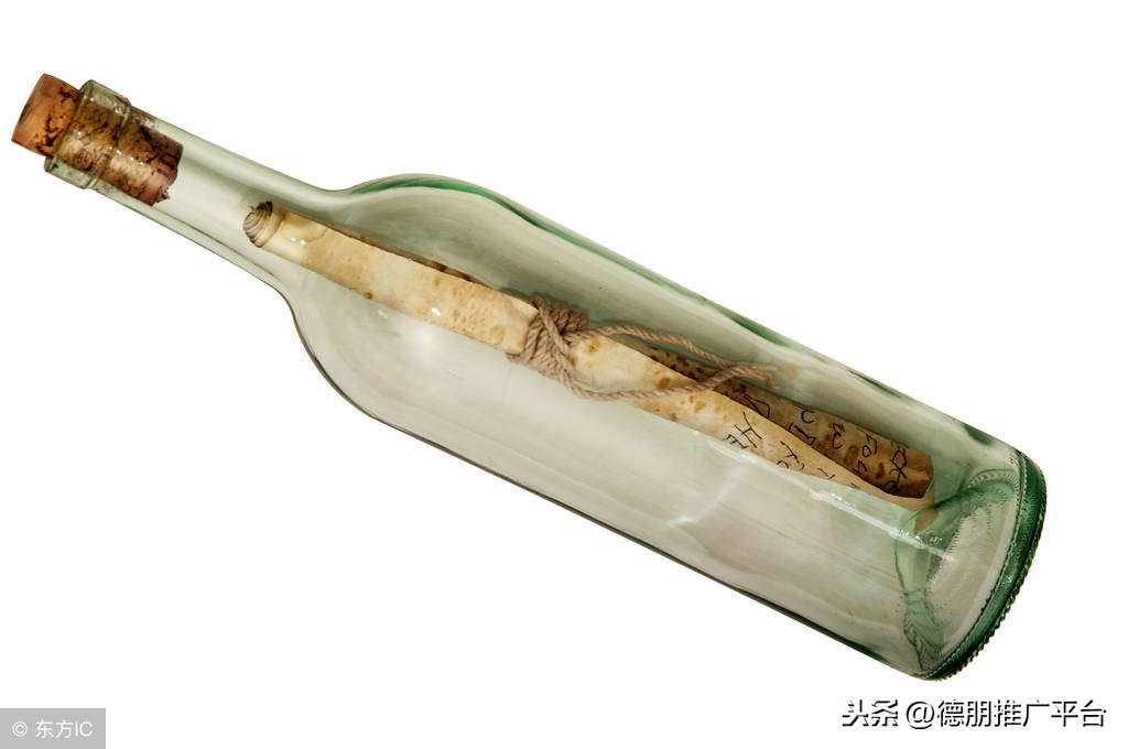 微信公眾平臺怎么推廣出去