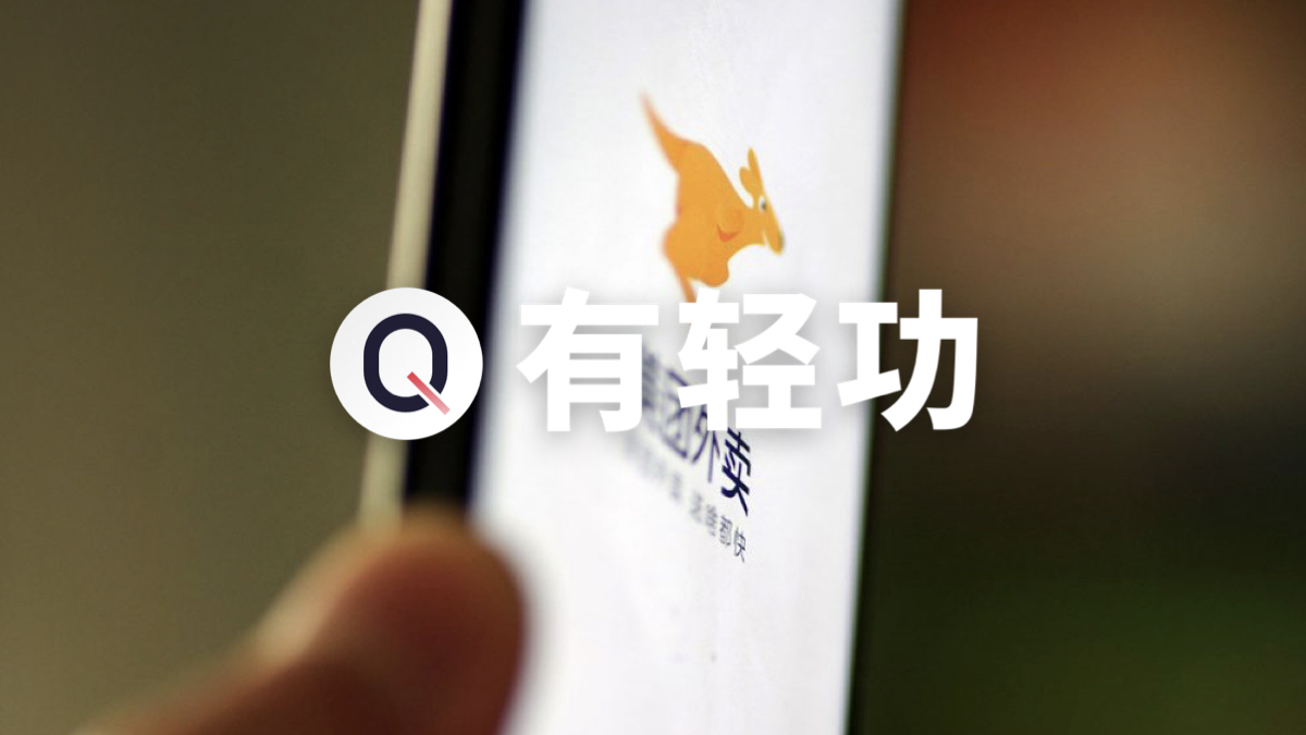 美團外賣無門檻大紅包，這樣可以免費天天領