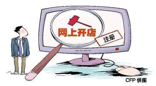 網上最靠譜的賺錢方法有哪些？