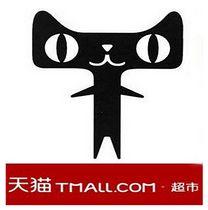 入駐天貓超市需要多少錢？需要什么條件？