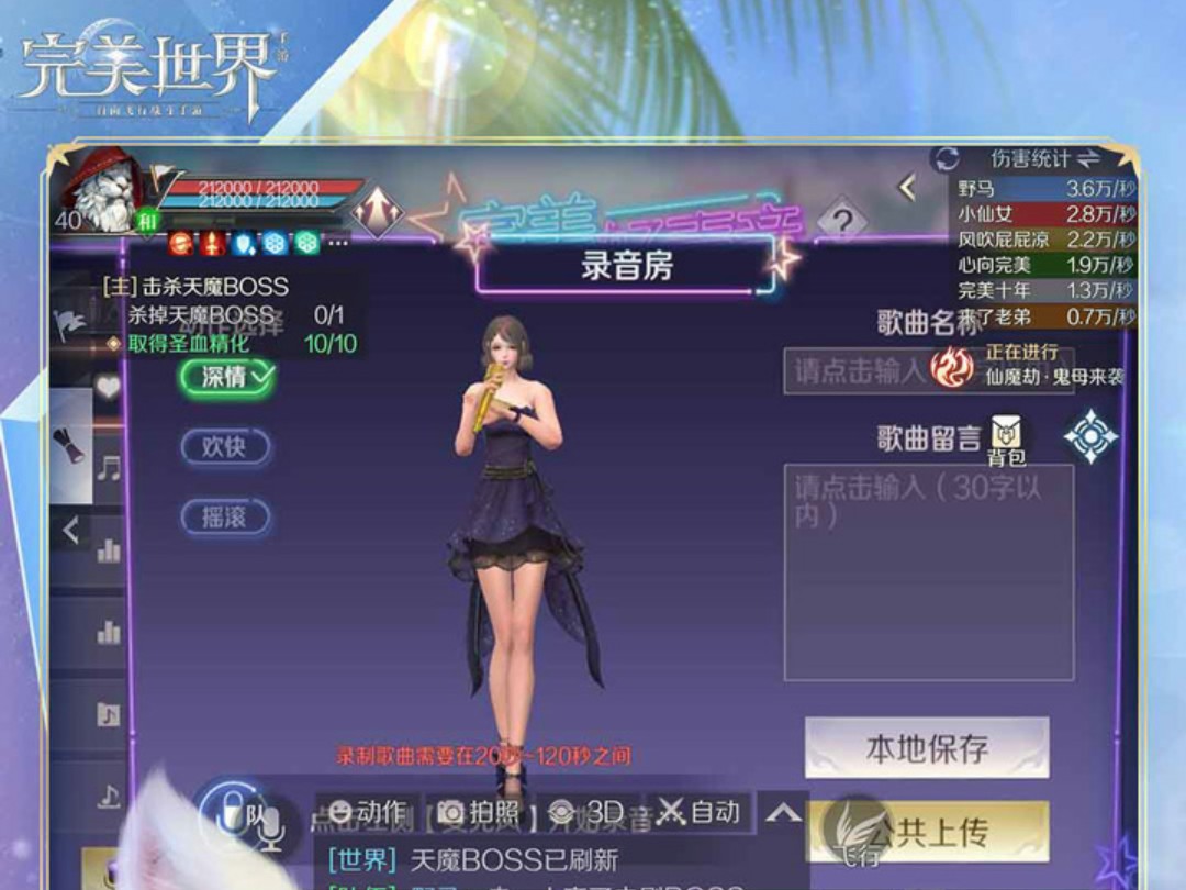 能夠娛樂打發時間掙零花的幾個熱門搬磚手游