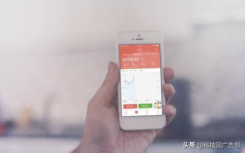 信息流廣告文案撰寫技巧