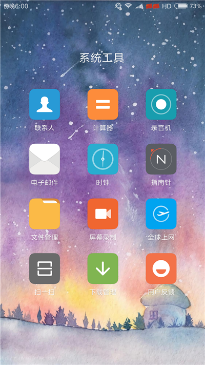 原來小米還有這么好用的錄屏投屏功能？早知道就買小米手機了