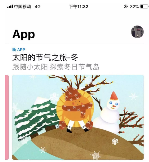 工作實踐中作為一名數據產品經理，必須具備的增長思維能力