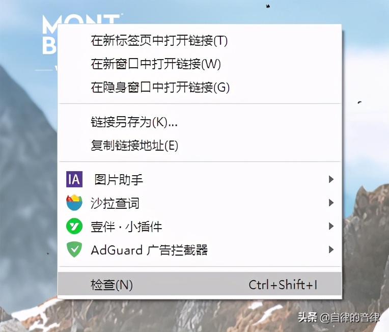 我花了870分鐘，做了一份交互型產品介紹PPT